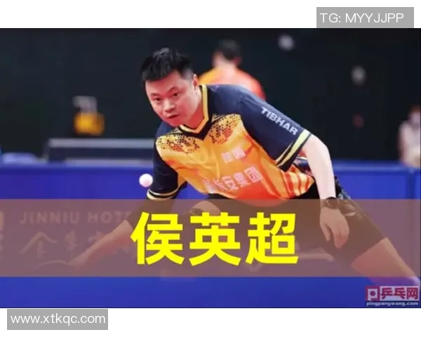 广州乒乓球队反击战术深度解析与实战应用探讨