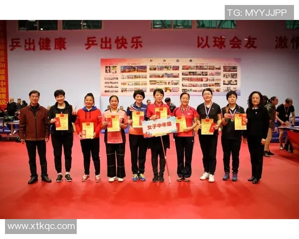 王丽专访：从青涩少女到乒乓球冠军的奋斗与荣耀之路